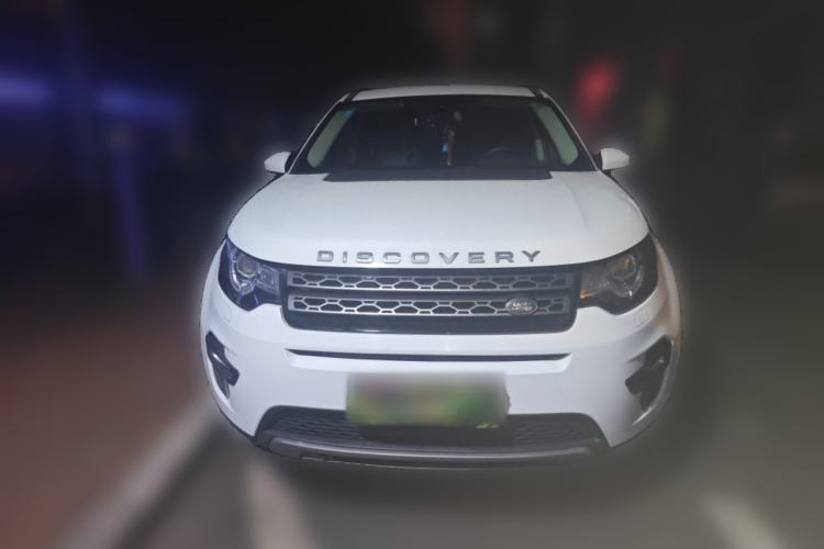 Used Land Rover Discovery Sport 2016 2.0T SE
