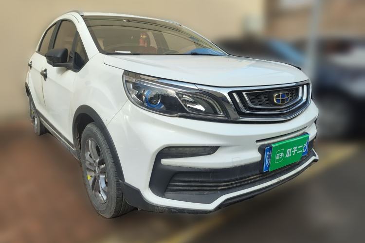 Used Geely Auto Vision X3 2020 1.5L CVT Luxury Model