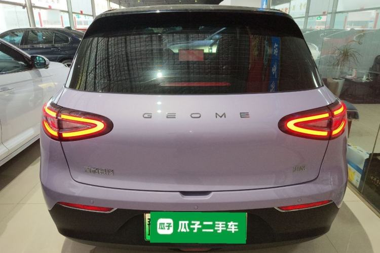 Used Geely Galaxy Geome 2026 Model 410km Exploration Edition
