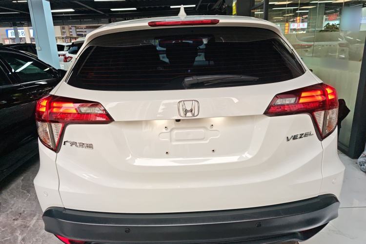 Used Honda Vezel 2020 1.5L CVT Luxury Edition