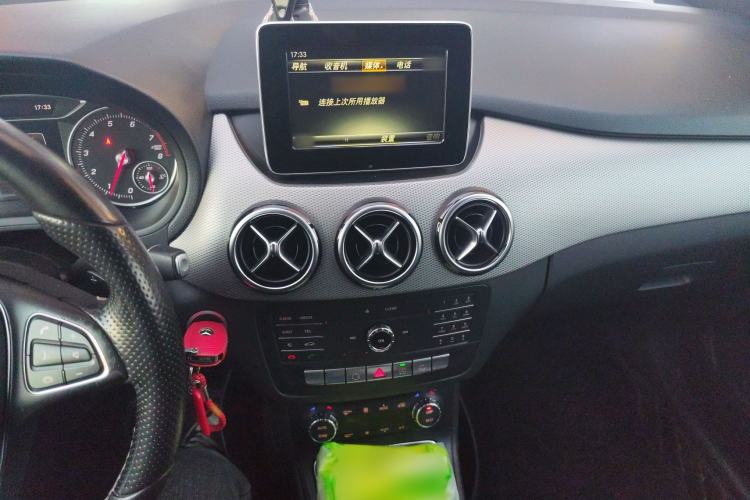 Used Mercedes-Benz B-Class 2015 B 200 Fashion Model