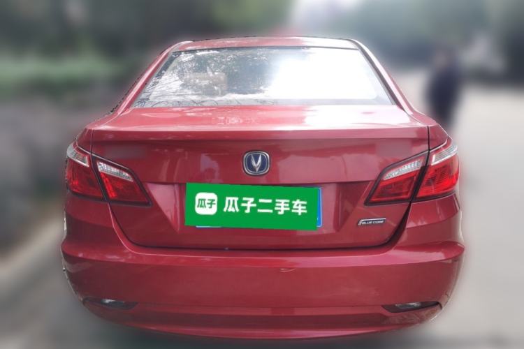 Used Changan Eado 2015 1.6L Manual Elite Model China IV Standard
