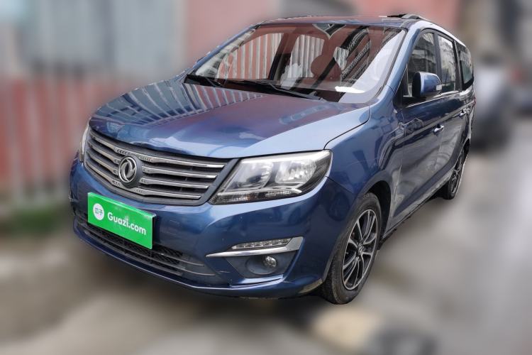 Used FORTHING S500 2016 1.5L Manual Luxury Model