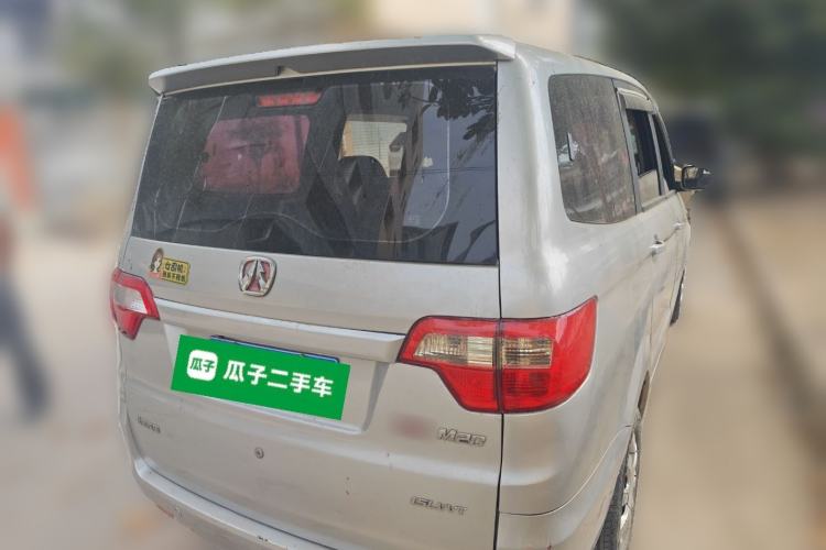 Used BAIC Weiwang M20 2014 1.5L Basic Version BJ415B
