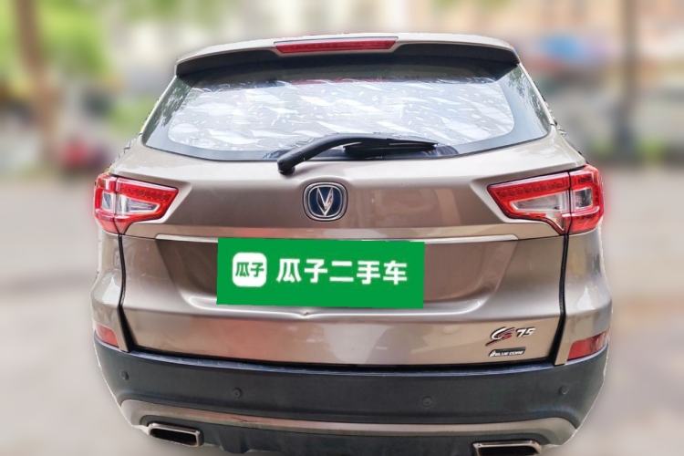 Used CHANGAN CS75 2016 1.8T Automatic Elite Model China V Standard
