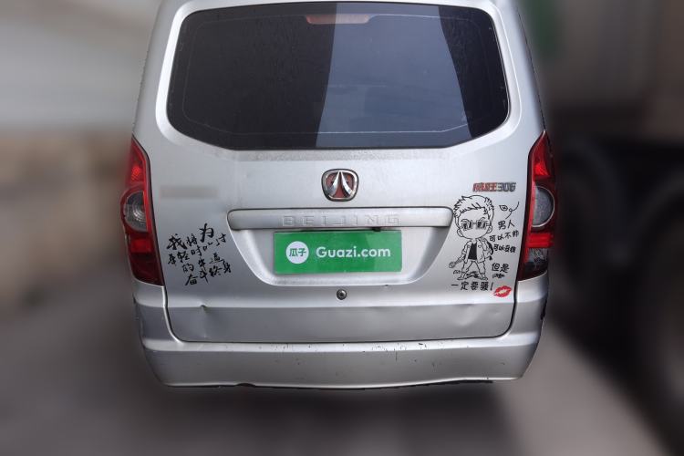 Used BAIC Weiwang 306 2016 1.0L Basic Version 7-Seater LJ465
