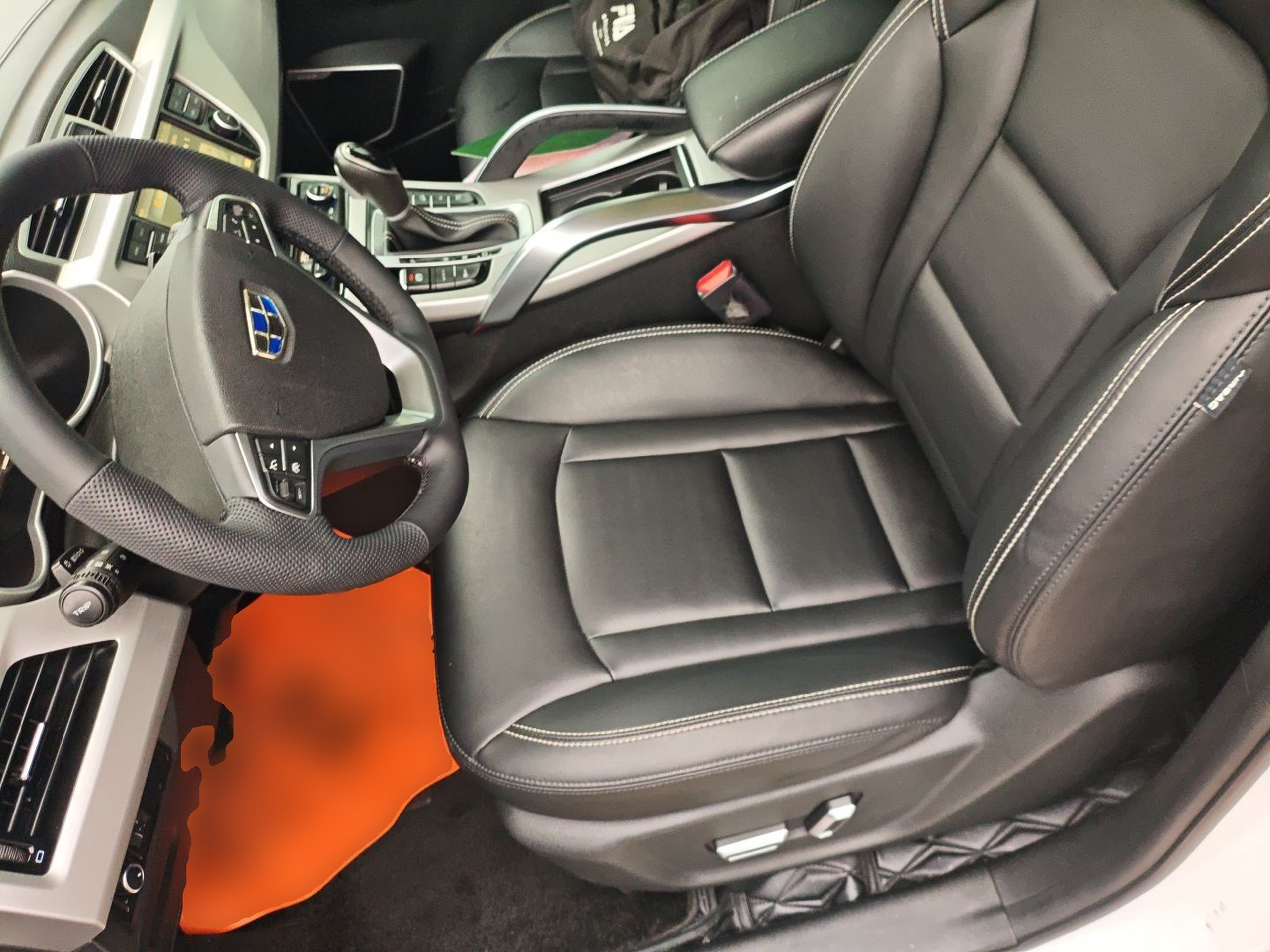 Front Interior