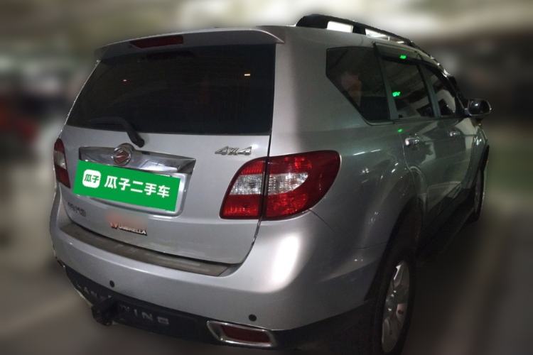 Used Land X8 2015 Explorer Edition 2.0T Diesel 4x4 Luxury Model Rear Right 45 Deg