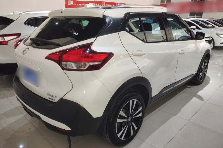 Used Nissan Kicks 2020 1.5L XL CVT Cool Enjoyment Edition Rear Right 45 Deg