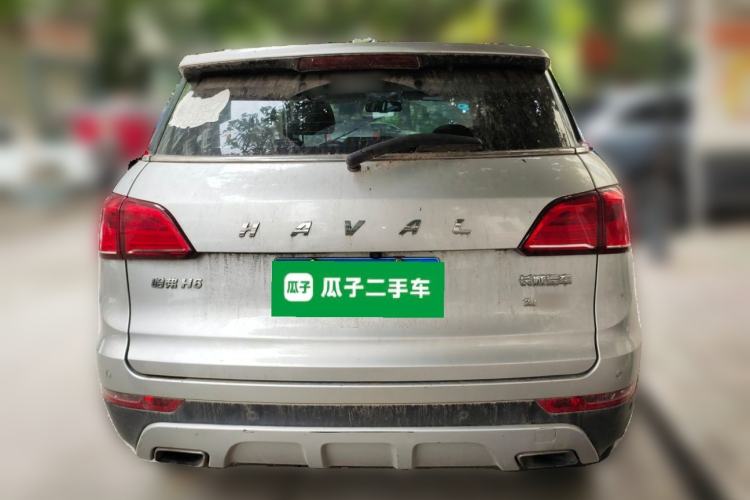 Used Haval H6 Coupe 2015 Blue Label 2.0T Manual Two-Wheel-Drive Elite Model Rear