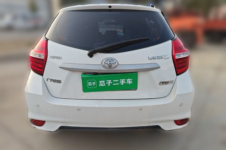 Used Toyota YARiS L Zhi Xuan 2020 1.5L CVT Leading Edition