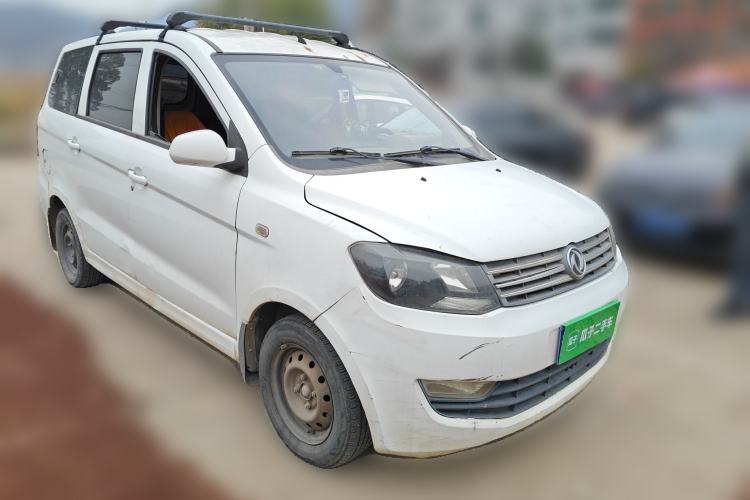 Used Dongfeng Fengon 330 2016 1.5L Manual Enjoyment Model DK15 Front Right 45 Deg