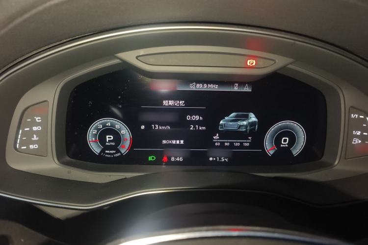 Used Audi A6L 2021 45 TFSI quattro Prestige Elegant Edition
