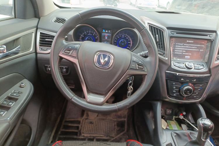 Used Changan CS75 2014 2.0L Manual Luxury Version China IV Standard

