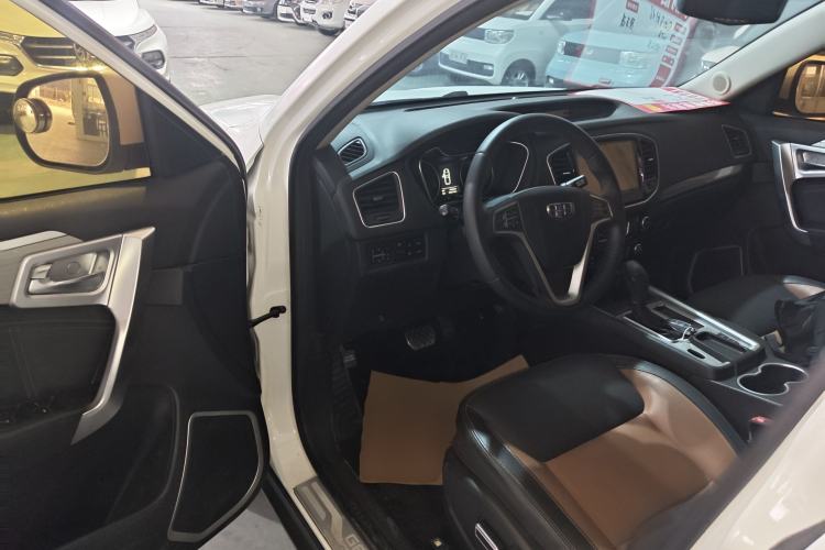 Used Geely Auto Vision X6 2016 1.3T CVT Flagship Model
