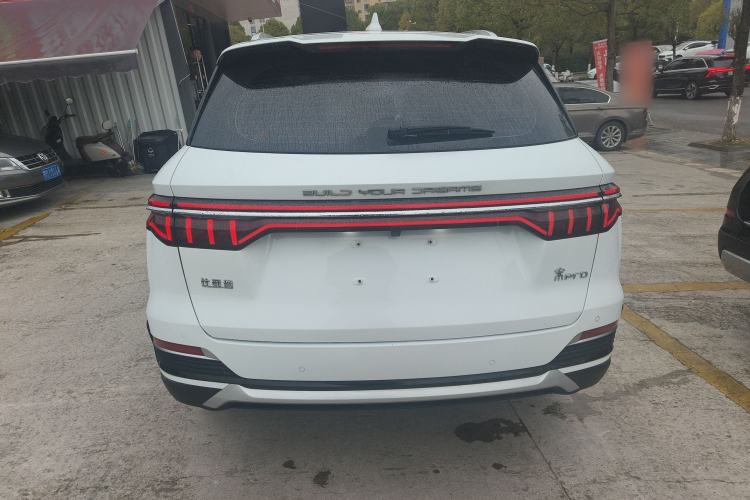 Used BYD Song Pro New Energy 2022 DM-i 110km Flagship Model
