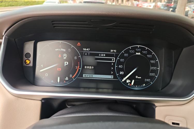 Used Land Rover Range Sport 2014 3.0 SC V6 HSE DYNAMIC
