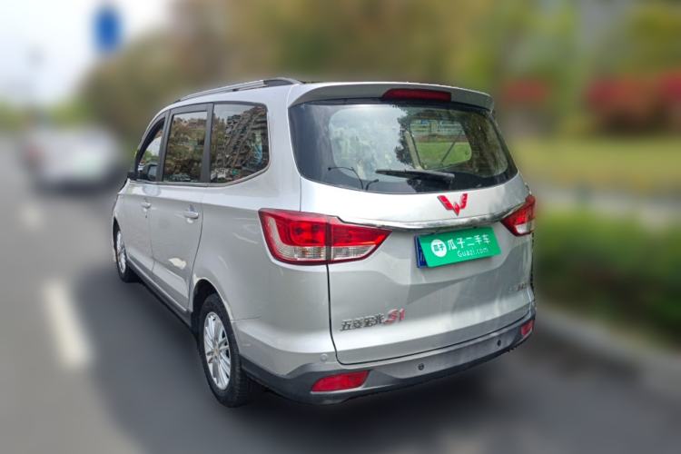 Used Wuling Hongguang 2015 1.5L S1 Comfort China V Standard