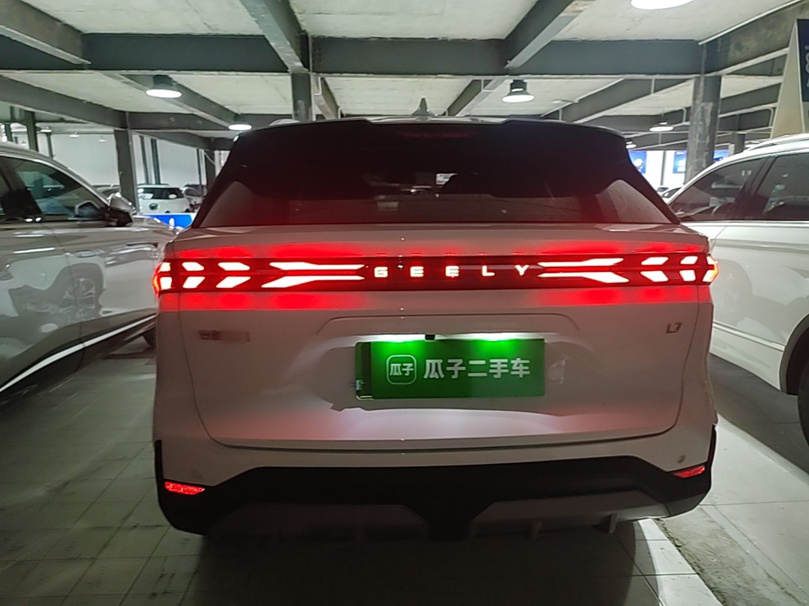 Geely Galaxy L7 2024 1.5T 115 km PLUS Dragon Edition — снимка 5