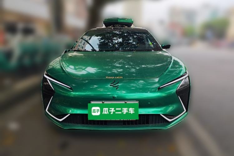 Used IM L7 2022 Pro Model Front