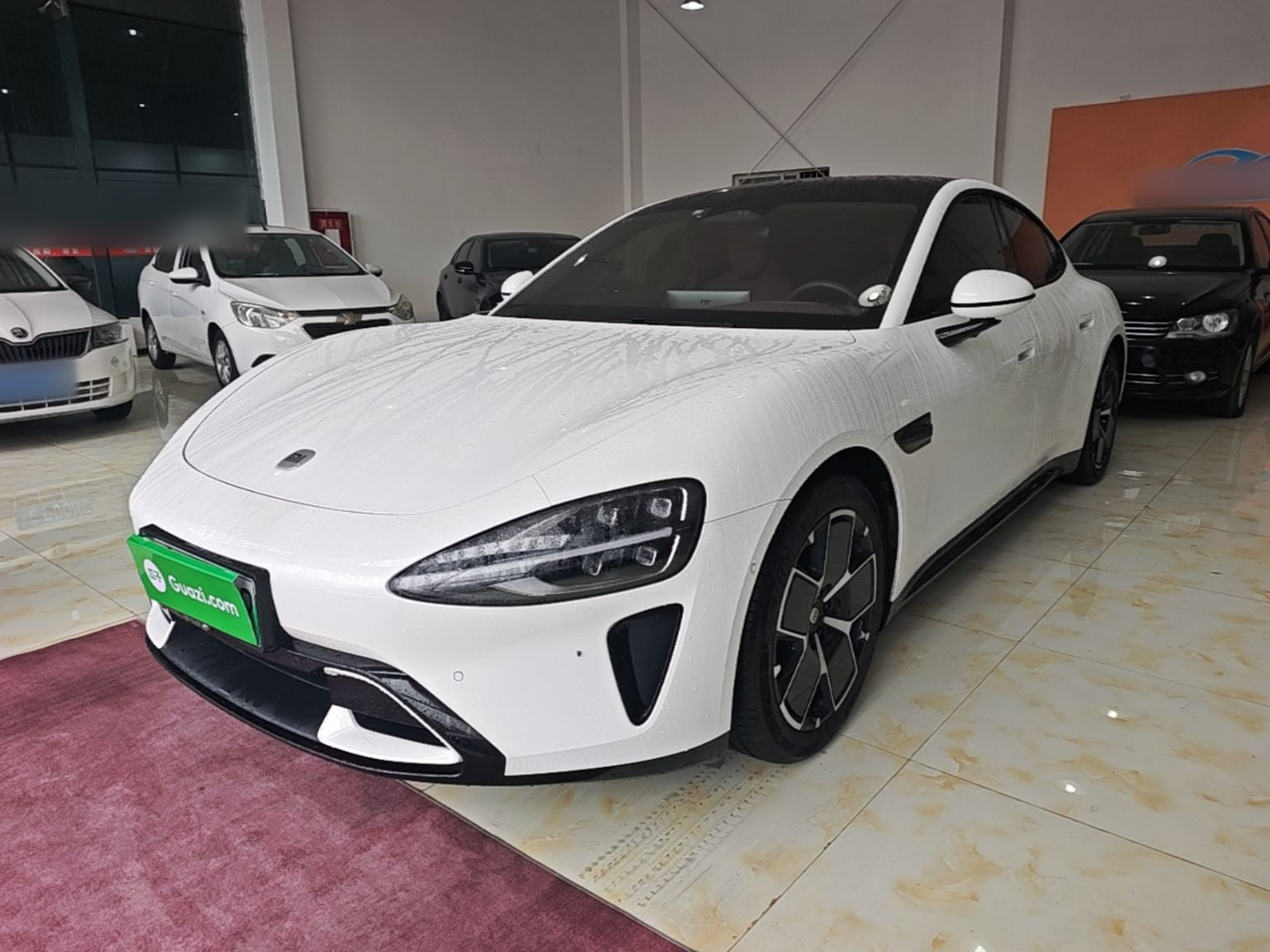 Under Front Bumper