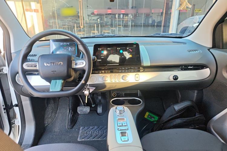 Used Qiyuan Lumin 2025 205 km Xiangqin Version
