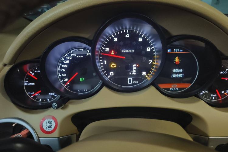 Used Porsche Cayenne 2011 Cayenne S Hybrid 3.0T
