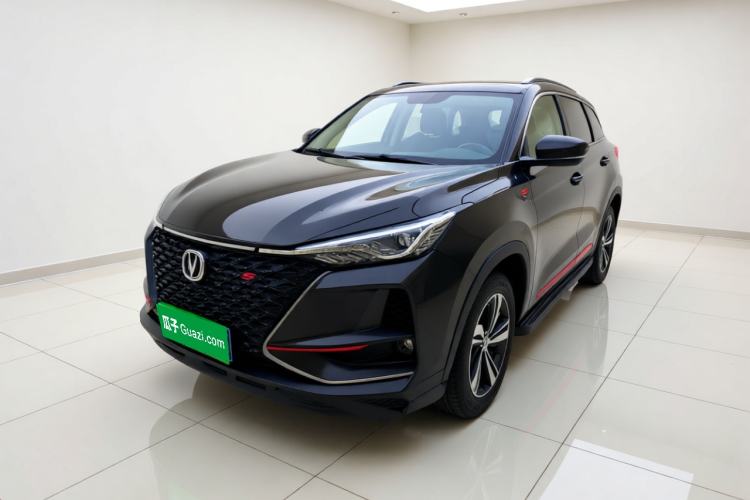 Used CHANGAN CS75 PLUS 2020 1.5T Automatic Luxury Version Guazi used car, China used car export, Used car for sale, Used CHANGAN cars, Cheapest cars for sale