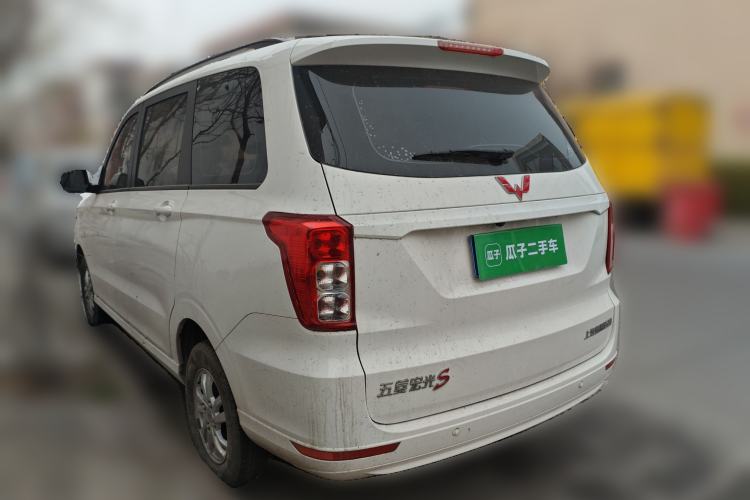 Used Wuling Hongguang 2021 1.5L S Standard Version LAR Rear Left 45 Deg