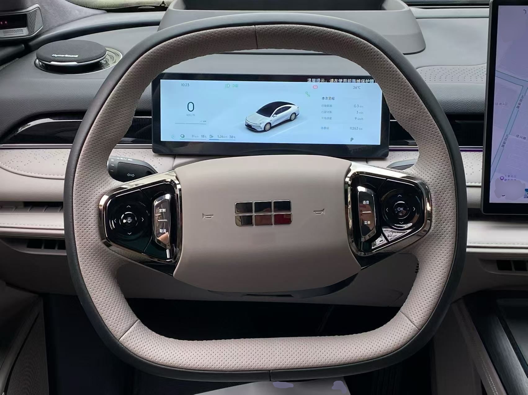 Geely Galaxy 8 2025 130km EM-P Starship Edition — снимка 13
