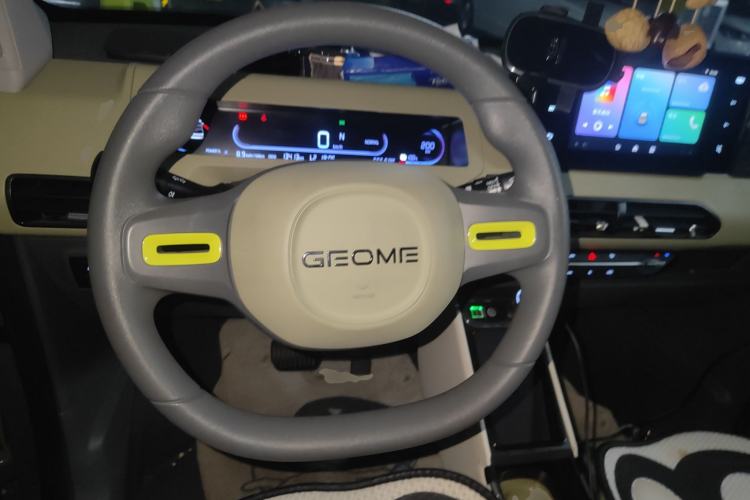 Used Geely Galaxy Panda 2024 200km Panda Rider
