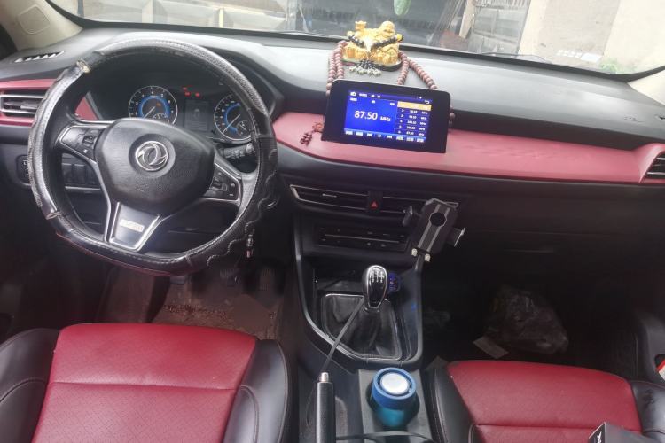 Used Dongfeng Fengon S560 2021 2.0L Manual Urban Version
