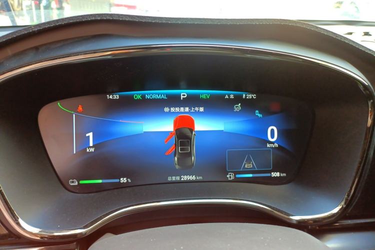 Used BYD Han 2024 DM-i Glory Edition 121KM Prestige Model