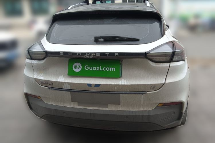 Used Geometry C 2022 Grape C550