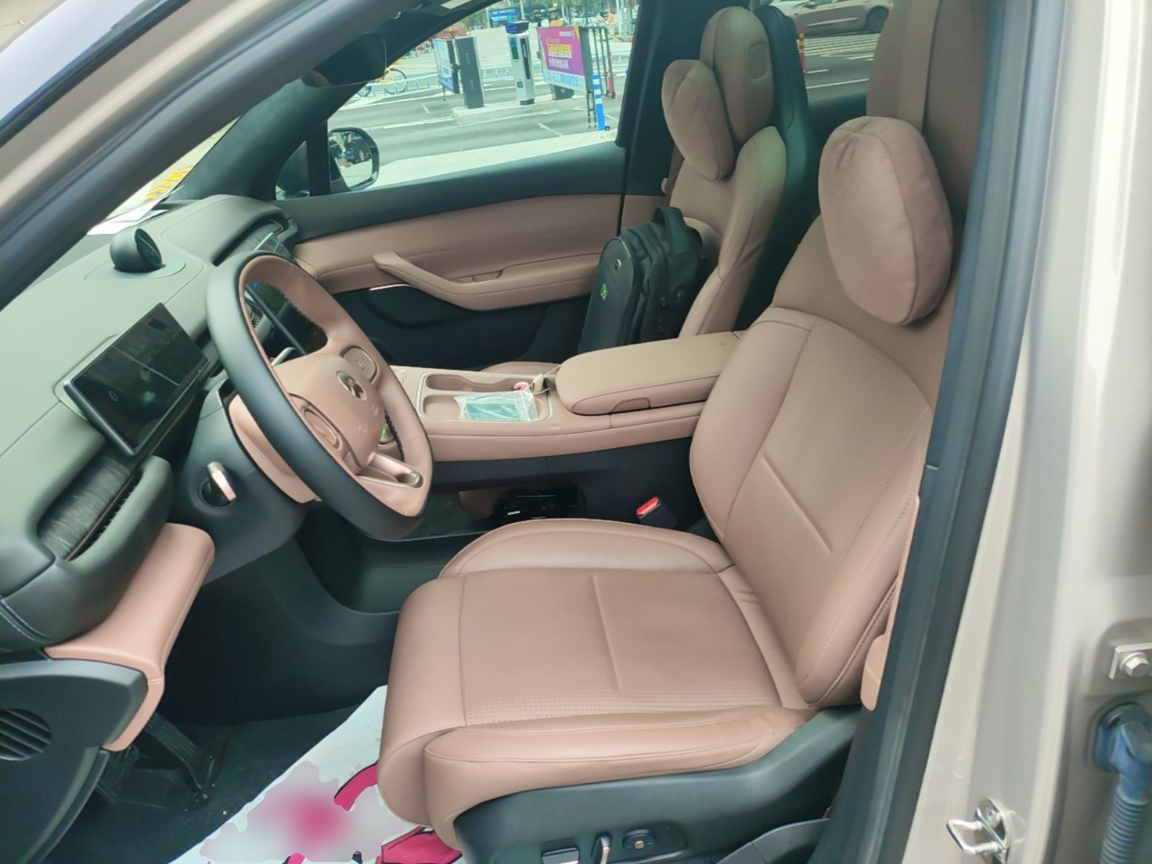 Interior delantero