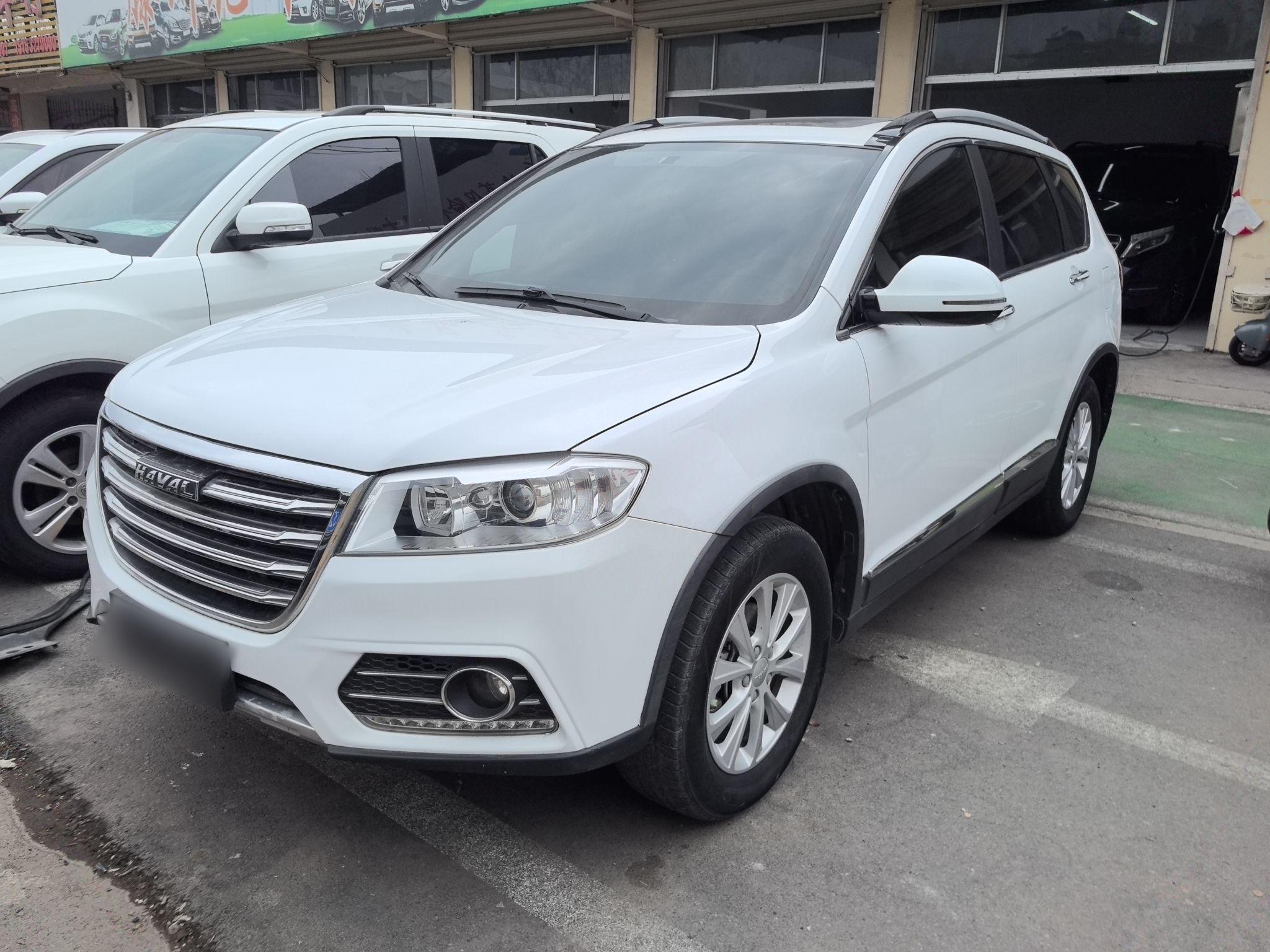 Parte inferior delantera