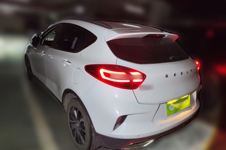 Used Geely Auto Emgrand GS 2020 1.4T CVT Ya