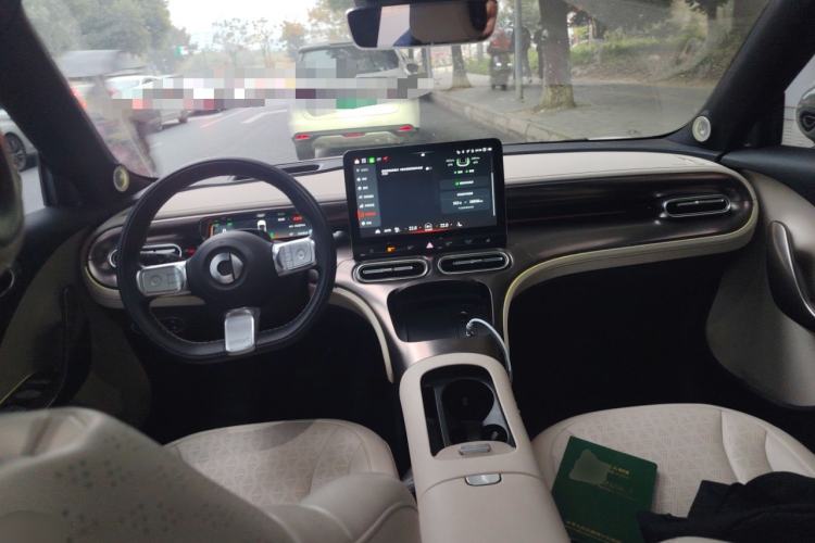 Used smart #1 2022 Premium Edition Center Console