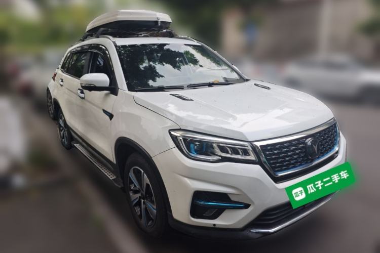 Used CHANGAN CS75 New Energy 2018 1.5T PHEV Elite Model Front Right 45 Deg