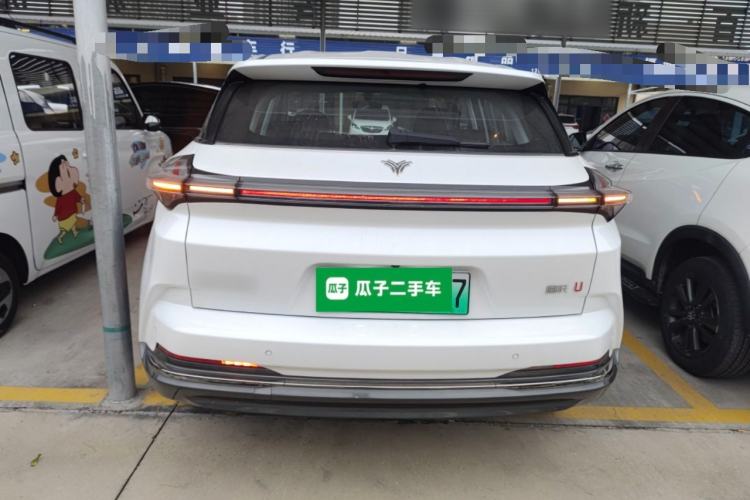 Used NETA U 2023 Neta U-Ⅱ Challenge Edition 400 LFP