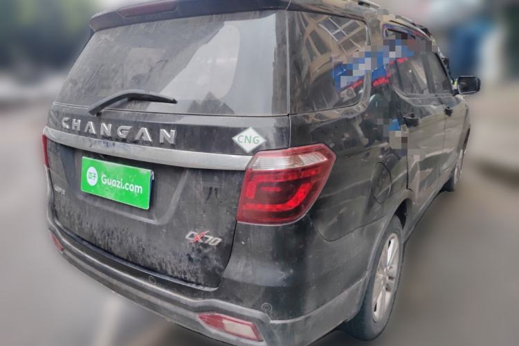 Used CHANGAN OSHAN CX70 2016 1.6L Manual Sport Model