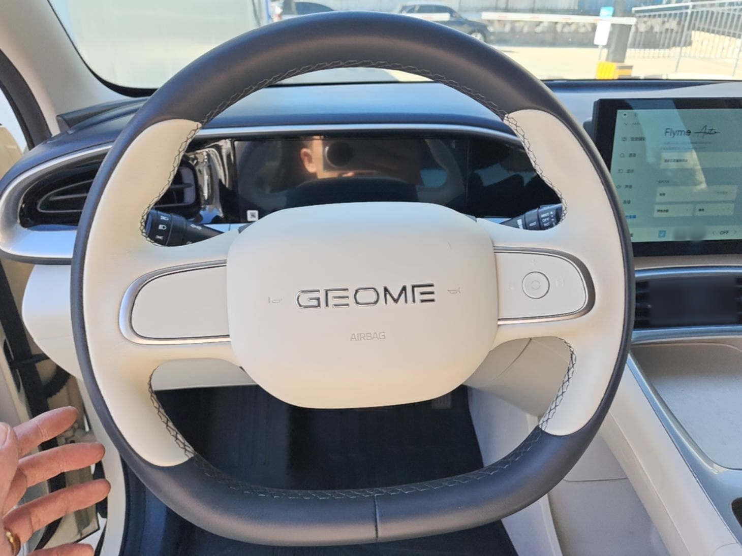 Geely Galaxy Geome 2025 310km Youth Edition — снимка 13