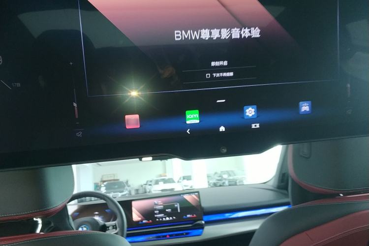 Used BMW i5 2025 eDrive 40L M Sport Package Headliner