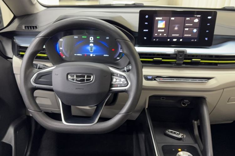 Used Geometry EX3 Kung Fu Cow 2021 Tough Bull Cow Center Console