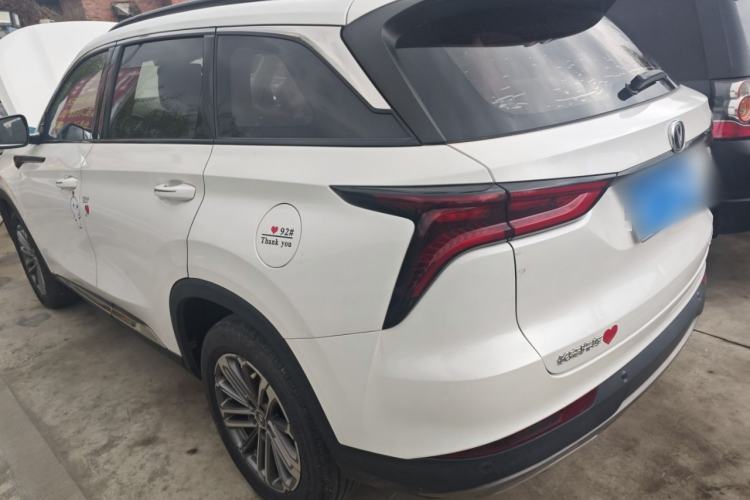 Used Changan CS75 PLUS 2021 1.5T Automatic Prestige Model
