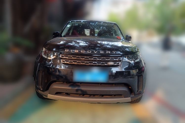 Used Land Rover Discovery 2020 2.0T SE Front