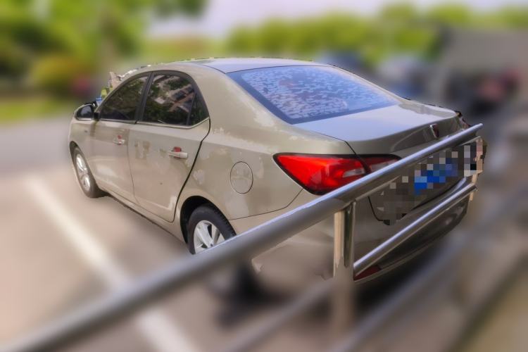 Used Roewe 360 2018 PLUS 1.5L Automatic Luxury Edition