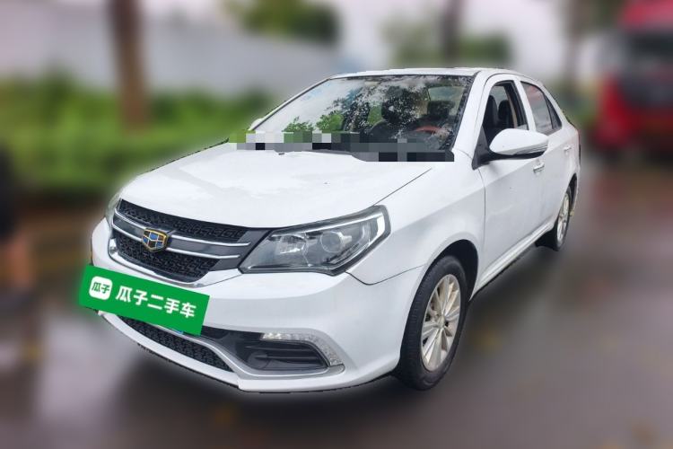 Used Geely Auto Diamond 2016 1.5L Manual Elite Edition