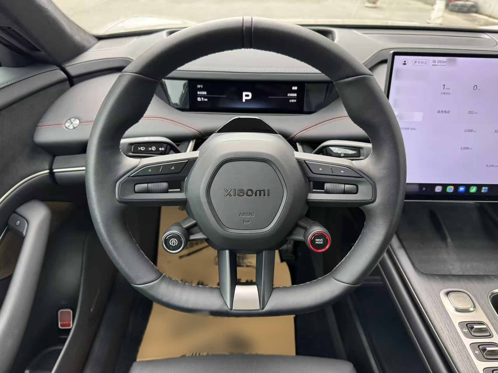 Xiaomi Auto SU7 2024 Four-Wheel Drive Ultra-Long Range Advanced Intelligent Driving Max Edition — снимка 12