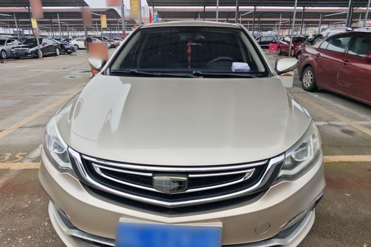 Used Geely Auto Vision 2018 1.5L Automatic Prestige Model
